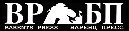 Barents Press